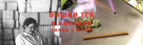 гашиш Вязники